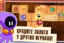 Играем всей семьей. Очередная порция февральских новинок (iOS)